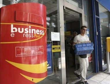 ΕΛΤΑ: Κλειστόν λόγω απεργίας αύριο